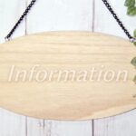 インフォメーション画像